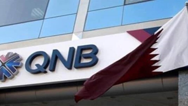 المحفظة الإلكترونية من بنك QNB الأهلي.. «تفاصيل وشروط»