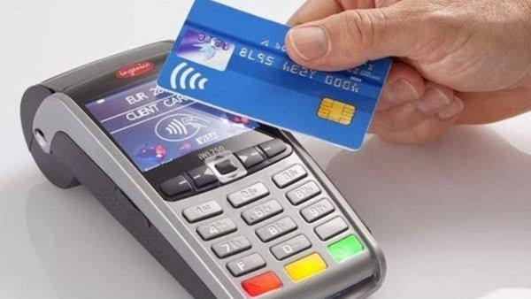 البنك المركزي: إرتفاع أعداد بطاقات الدفع الإلكتروني إلى 52 مليون بطاقة بنهاية أغسطس 2021