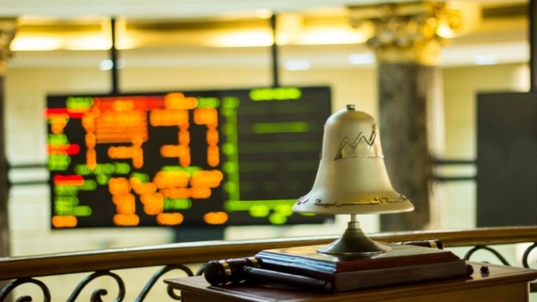 البورصة المصرية تستهل تعاملات جلسة اليوم الأحد 23 يناير بإنخفاض مؤشر EGX30 بنسبة 0.17%