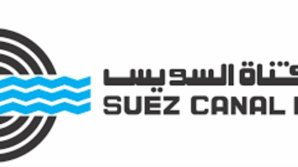 بطاقة مـيـزة من بنك قناة السويس