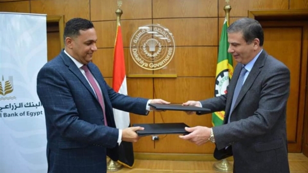 «الزراعي المصري» يوقع بروتوكول تعاون مع محافظ الدقهلية لإحلال وتجديد سيارات ووسائل النقل 