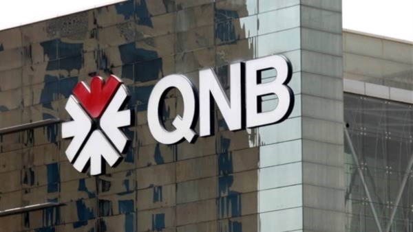 بطاقة فيزا إنفينيت الائتمانية من بنك QNB الأهلي.. «تفاصيل وشروط»