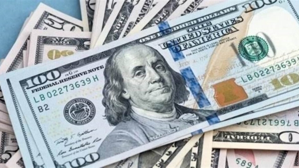 سعر الدولار اليوم الثلاثاء 8 فبراير في البنوك المصرية