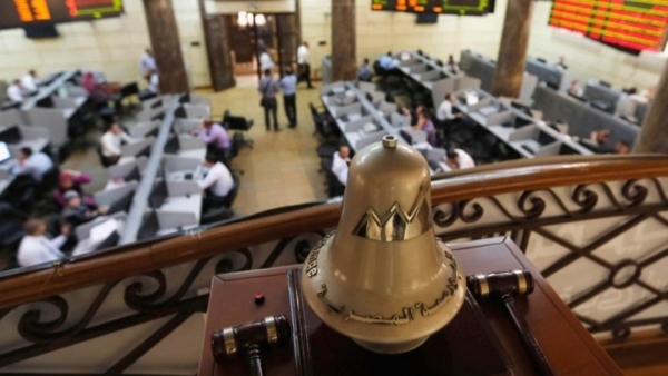 البورصة المصرية تستهل تعاملات جلسة اليوم الخميس 10 فبراير بإرتفاع مؤشر EGX30 بنسبة 0.15%