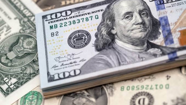 سعر الدولار اليوم الأحد 13 فبراير في البنوك المصرية
