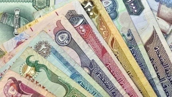 أسعار العملات العربية اليوم الإثنين 14 فبراير في البنوك المصرية