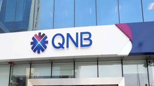 بطاقة فيزا جولد الائتمانية من بنك QNB الأهلي.. «تفاصيل وشروط»