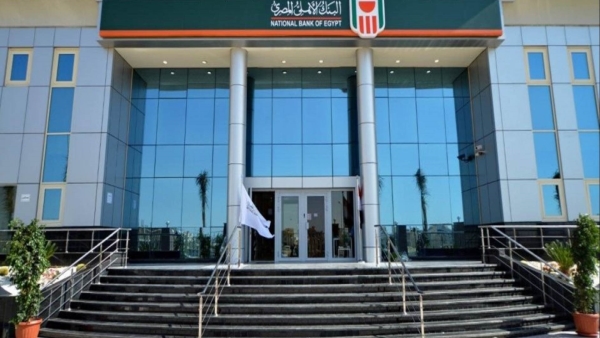 «طارق الملا» يوقع عقد تمويل مشروع مجمع إنتاج السولار 