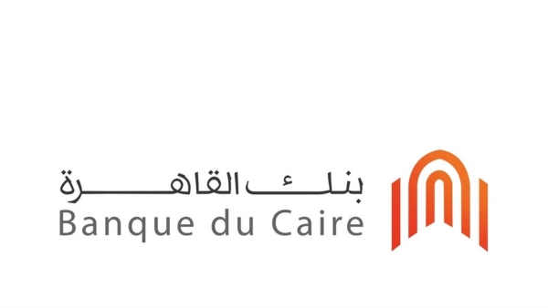بطاقة ماستركارد تيتانيوم للخصم المباشر من بنك القاهرة.. «تفاصيل وشروط»