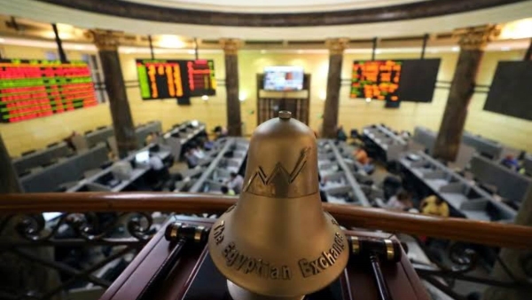 البورصة المصرية تستهل تعاملات جلسة اليوم الإثنين 28 فبراير بإرتفاع مؤشر EGX30 بنسبة 0.02%