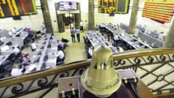 البورصة المصرية تستهل تعاملات جلسة اليوم بإرتفاع مؤشر EGX30 بنسبة 0.35%