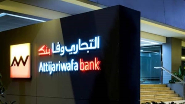 التجاري وفا بنك ينمو بـ24.41% على مؤشر «FirstBank» خلال الربع الأول 2022