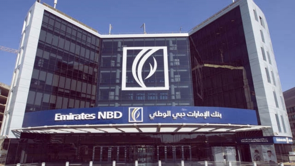 «الإمارات دبي الوطني» ينمو بـ19.01% على مؤشر «First Bank» خلال الربع الأول 2022