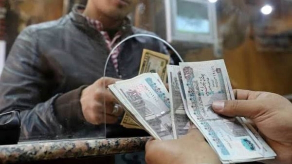 هيئة التأمين الإجتماعي تنفي شائعة إيقاف معاشات البطاقات التقليدية واستمرار صرف المعاشات لأصحابها