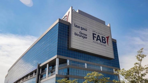 «أبوظبي الأول» يعلن إتمام الدمج القانوني لأصول بنك عوده-مصر وتغيير علامته التجارية