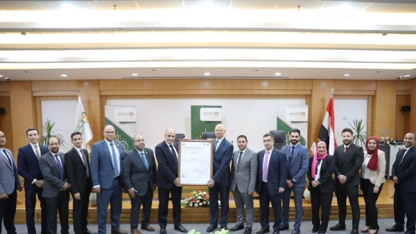 البنك الأهلي يجدد حصوله على شهادة التوافق مع معيار الجودة لنظام استمرارية الأعمال