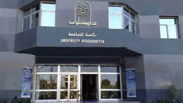 «تجارة حلوان» تناقش مشروعات تخرج برنامج الأسواق المالية عن أداء الشركات في مصر