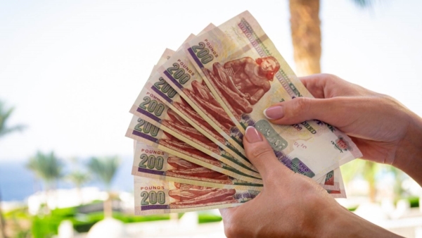 البنك المركزي: قروض القطاع العائلي تنمو بـ5.34% لتسجل 660.395 مليار جنيه بنهاية مارس 2022