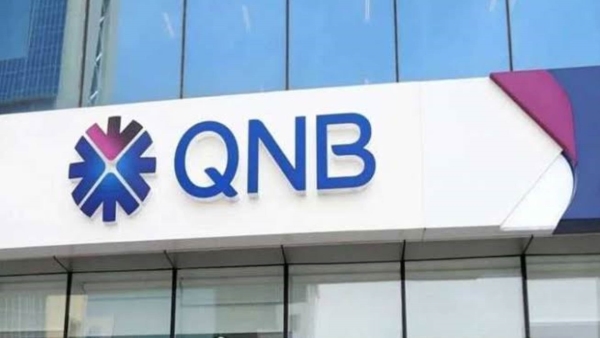 قروض أفراد «QNB» الأهلي تنمو بـ 15.17% لتسجل 41.811 مليار جنيه بنهاية النصف الأول من 2022