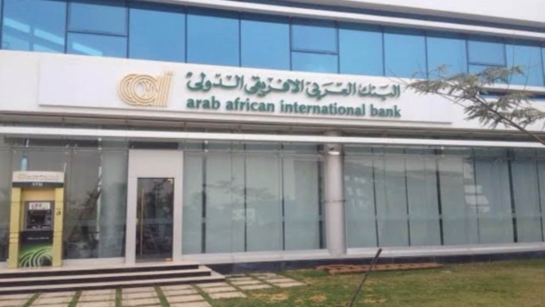 شريف علوي: النمو المحقق فى العديد من القطاعات يعد نجاحًا لاستراتيجية «العربي الإفريقي» والتزامه بتحقيق أهدافه
