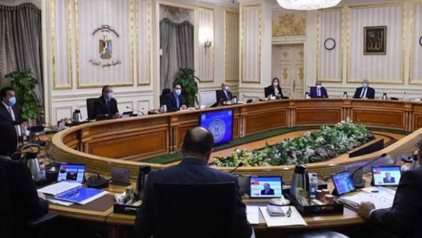 مجلس الوزراء يوافق مبدئيا على إصدار عملة معدنية جديدة فئة 2 جنيه 