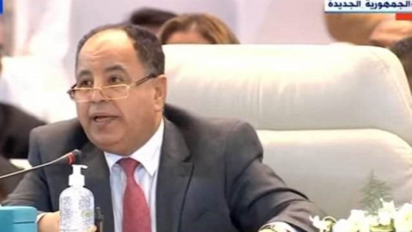 وزير المالية: الاقتصاد العالمى يواجه تحديات قاسية جدًا.. ومصر جزء من هذا العالم