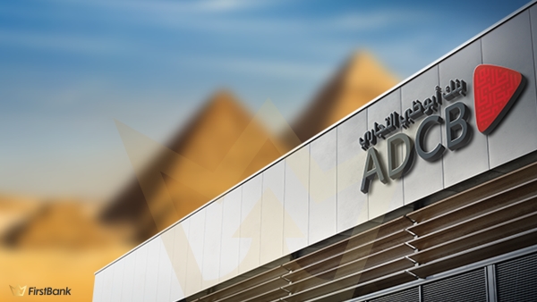 «أبوظبي التجاري» أسرع البنوك نموًا بطاقات الائتمان خلال النصف الأول 2022