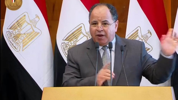 وزير المالية: مصر تجمع رموز «التمويل» بالعالم في قمة المناخ.. الأربعاء المقبل