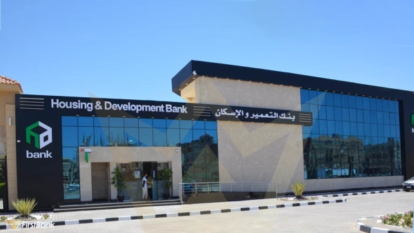 «التعمير والإسكان».. معا لتحقيق الإستدامة