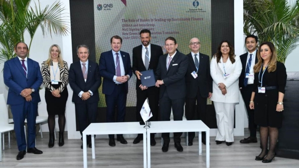«QNB» الأهلي و«الأوروبي لإعادة الاعمار والتنمية» يوقعان اتفاقيات بـ185 مليون دولار