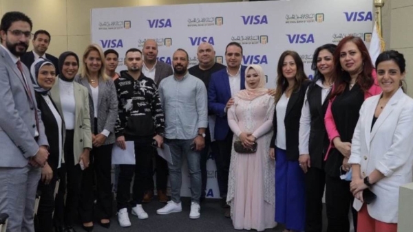 البنك الأهلي يحتفل بالفائزين في حملته الترويجية لكأس العالم FIFA 2022