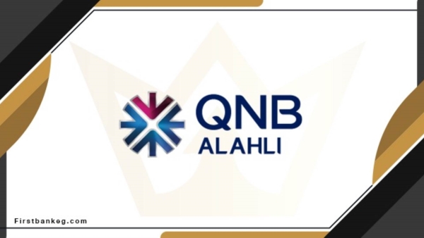 «QNB الأهلي» يوقع مذكرة تفاهم مع شركة فيزا لإصدار بطاقته المصرفية من مواد صديقة للبيئة 