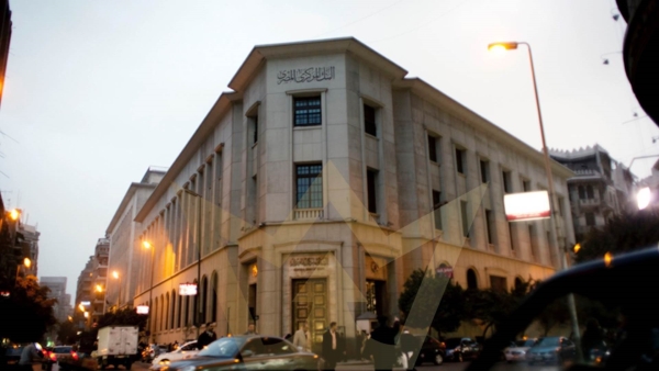 البنك المركزي: المعدل السنوي للتضخم الأساسي يسجل 21.5% بنهاية نوفمبر 2022