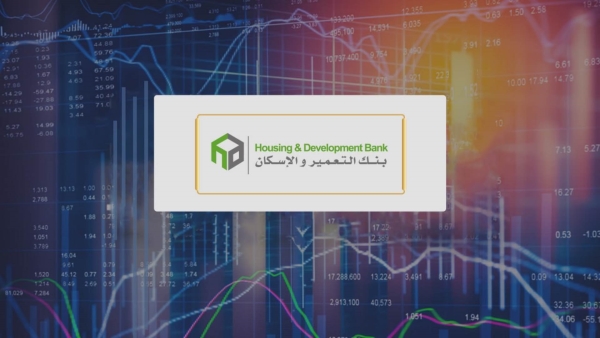 تعرف على مزايا بطاقة الصراف الآلي للشركات والمؤسسات من «التعمير والإسكان»