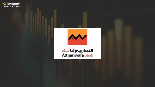 التجاري وفا بنك إيجيبت يقدم تيسيرات لدعم حصول «ذوي الهمم» على الخدمات المصرفية