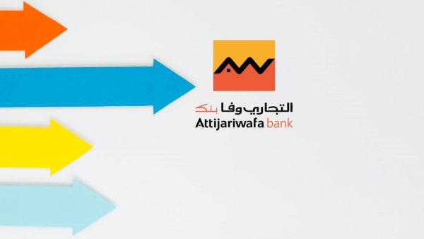 «التجاري وفا» ينمو بـ36.53% على مؤشر «First Bank» المجمع للنمو خلال أول 9 أشهر 2022