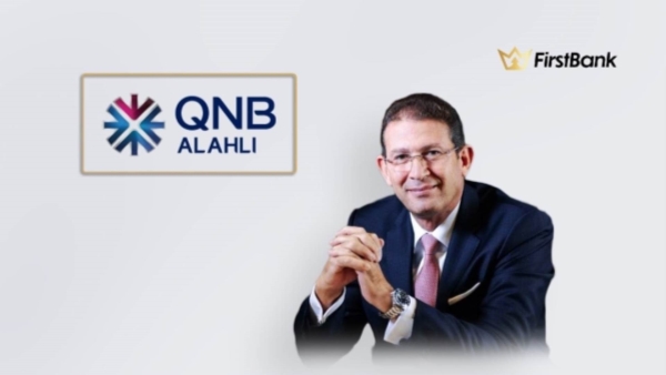 نسخة 2022.. محمد بدير يقود  «QNB» الأهلي لتحقيق أسرع نمو في أرباحه خلال 7 سنوات