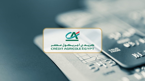 مؤشر اليوم: تطور الحصص السوقية لـ«كريدي أجريكول» خلال 2022