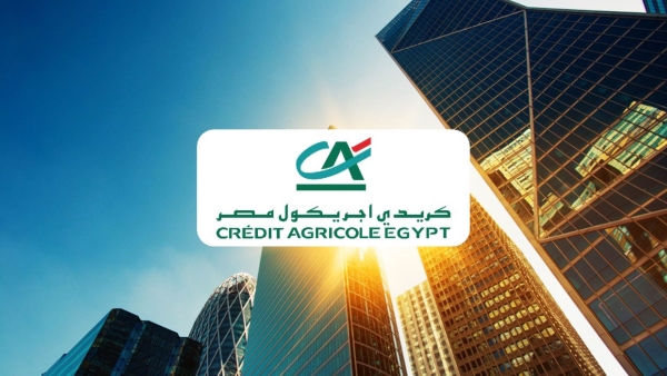 مؤشر اليوم: «كريدي أجريكول» يقفز بمعدل توظيف الموارد لـ79% خلال أول 9 أشهر 2022