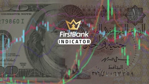 مؤشر الجنيه يفقد 1.089 نقطة خلال الأسبوع ويسجل 56.528 بنهاية تعاملات الخميس