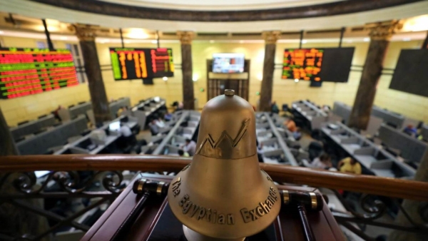 البورصة تعلن طرح «المركزي» و«مصر المقاصة» سندات بقيمة 2.150 مليار جنيه بفائدة 21.259%