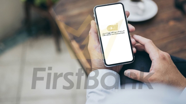 تعرف على مزايا بطاقة ماستركارد الكلاسيكية الائتمانية من البنك العربي الإفريقي الدولي