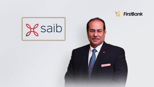 صُنّاع القرار: طارق الخولي يقود «saib» إلى مستويات ربح تاريخية.. والتحول الرقمي السلاح الأقوي فى إستراتيجيته