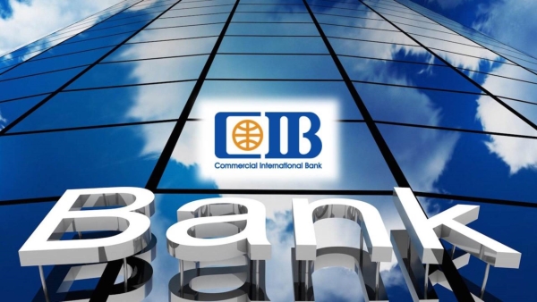 «CIB»: ارتفاع حجم معاملات خدمة الإنترنت البنكية لـ65.6 مليار جنيه بنهاية 2022