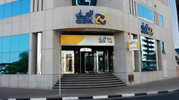 البنك الاول: «ABK -Egypt» أكفأ البنوك في استثمار أموال المساهمين بالسوق المصري