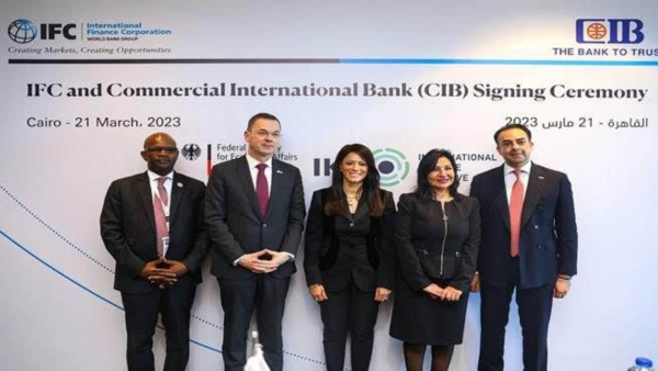 «CIB» يعلن عن شراكة جديدة مع مؤسسة التمويل الدولية لإدارة مخاطر المناخ