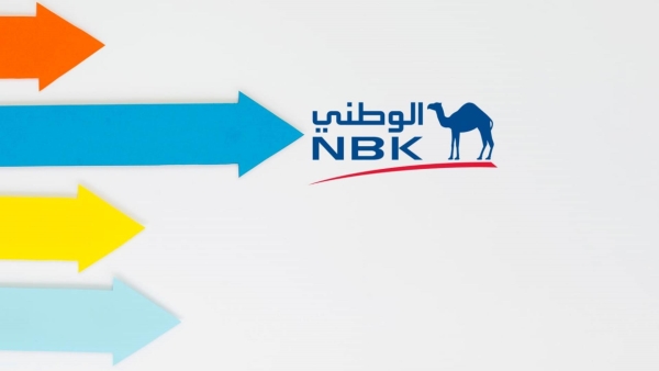 المؤسسات تستحوذ على 52.44% من ودائع عملاء «الكويت الوطني- مصر».. وتسجل 44.3 مليار جنيه