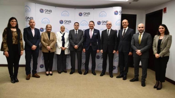بنك «QNB الأهلي» يوقع بروتوكول تعاون مع مدينة زويل للعلوم والتكنولوجيا والابتكار