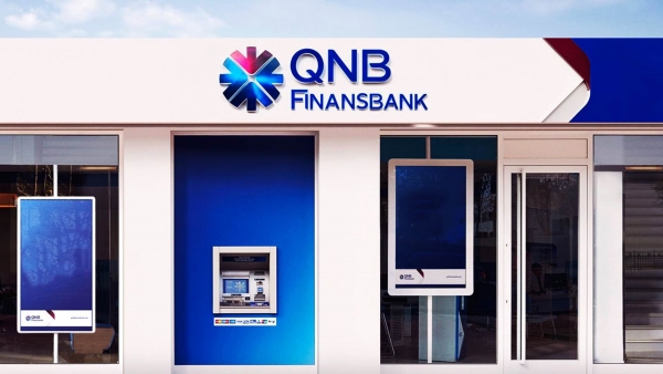 «QNB الأهلي» يحصد جائزة «أفضل بنك لتمويل التجارة في مصر» من «ذا ديجيتال بانكر»
