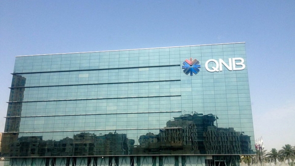 مجموعة QNB: كيف تسير عملية التعافي الاقتصادي في الصين؟